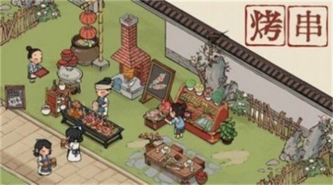 街边小摊游戏免广告最新版  v1.1.0图2