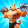 肌肉猛男3D安卓版下载_肌肉猛男3D游戏安卓版 1.0.1