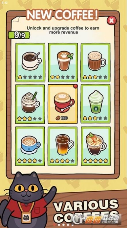 我的完美猫屎咖啡店游戏安卓官方版  v1.1.1图2