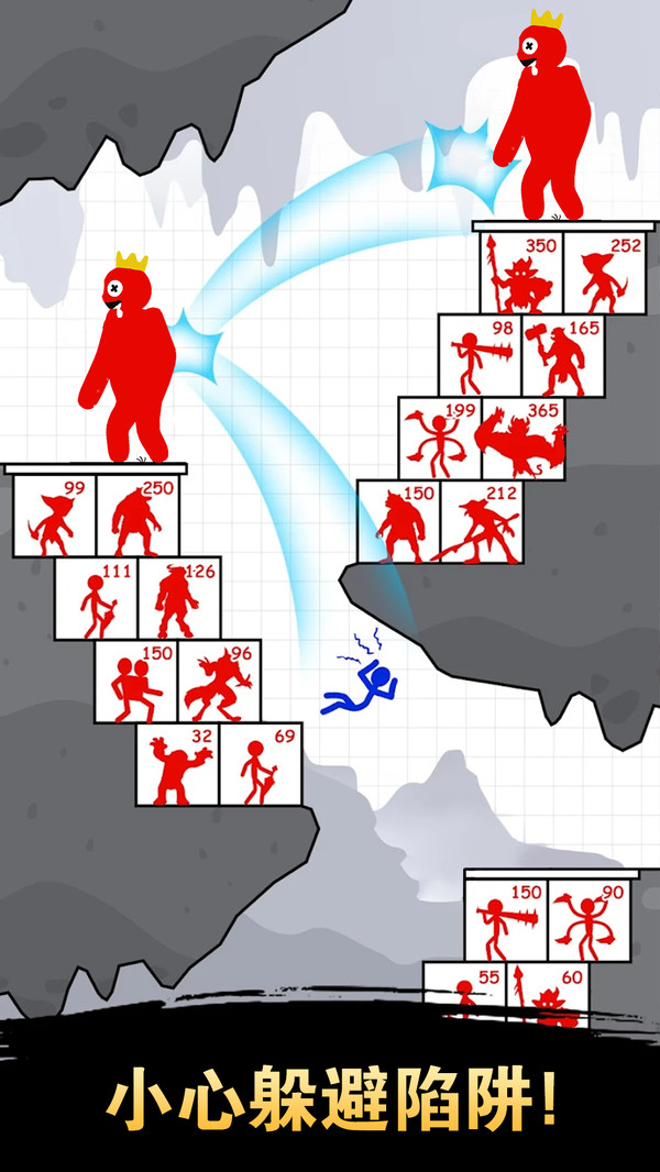 火柴人爬塔之旅游戏无广告最新版  v1.0.0图3