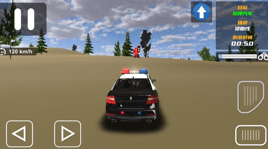 警车极速狂飙游戏官方版  v1.0图1