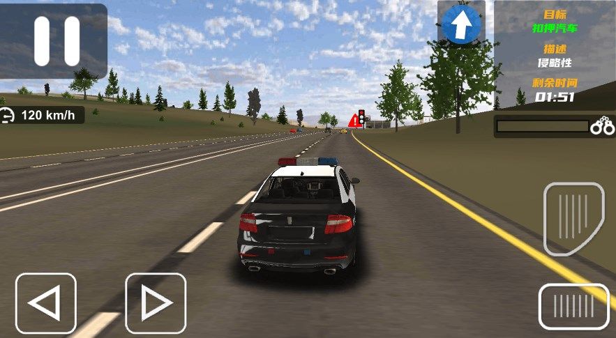 警车极速狂飙游戏官方版  v1.0图2