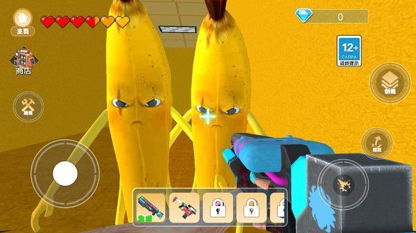 逃离大香蕉冒险游戏官方版  v1.0图1