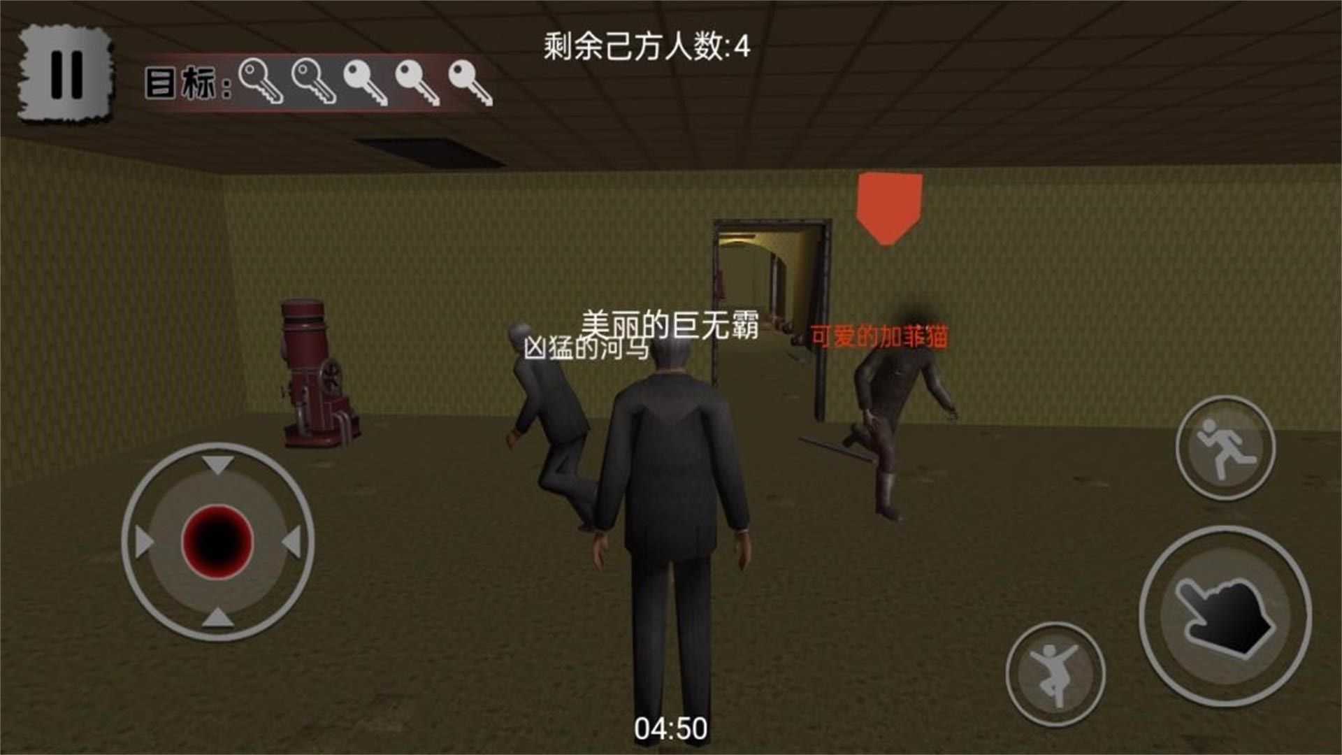绝境恐怖密室之谜游戏最新手机版  v3.5.11图2