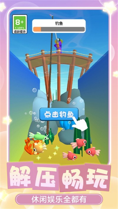 老王的农场游戏最新版官方下载  v1.0.0图1