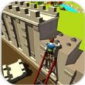 城墙建造模拟手机游戏安卓版  v1.0