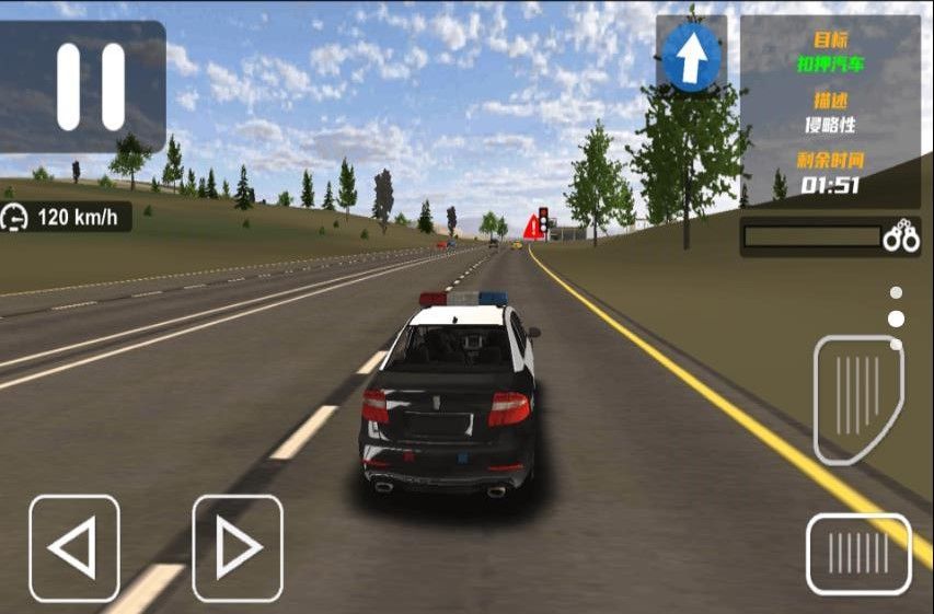 超级警车竞速游戏手机版  v1.0图1