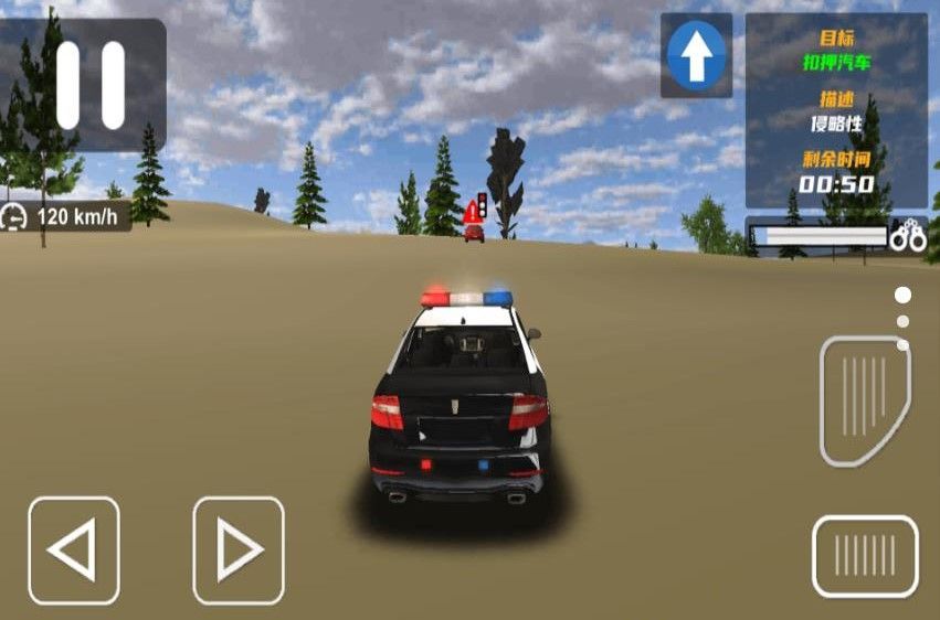超级警车竞速游戏手机版  v1.0图3