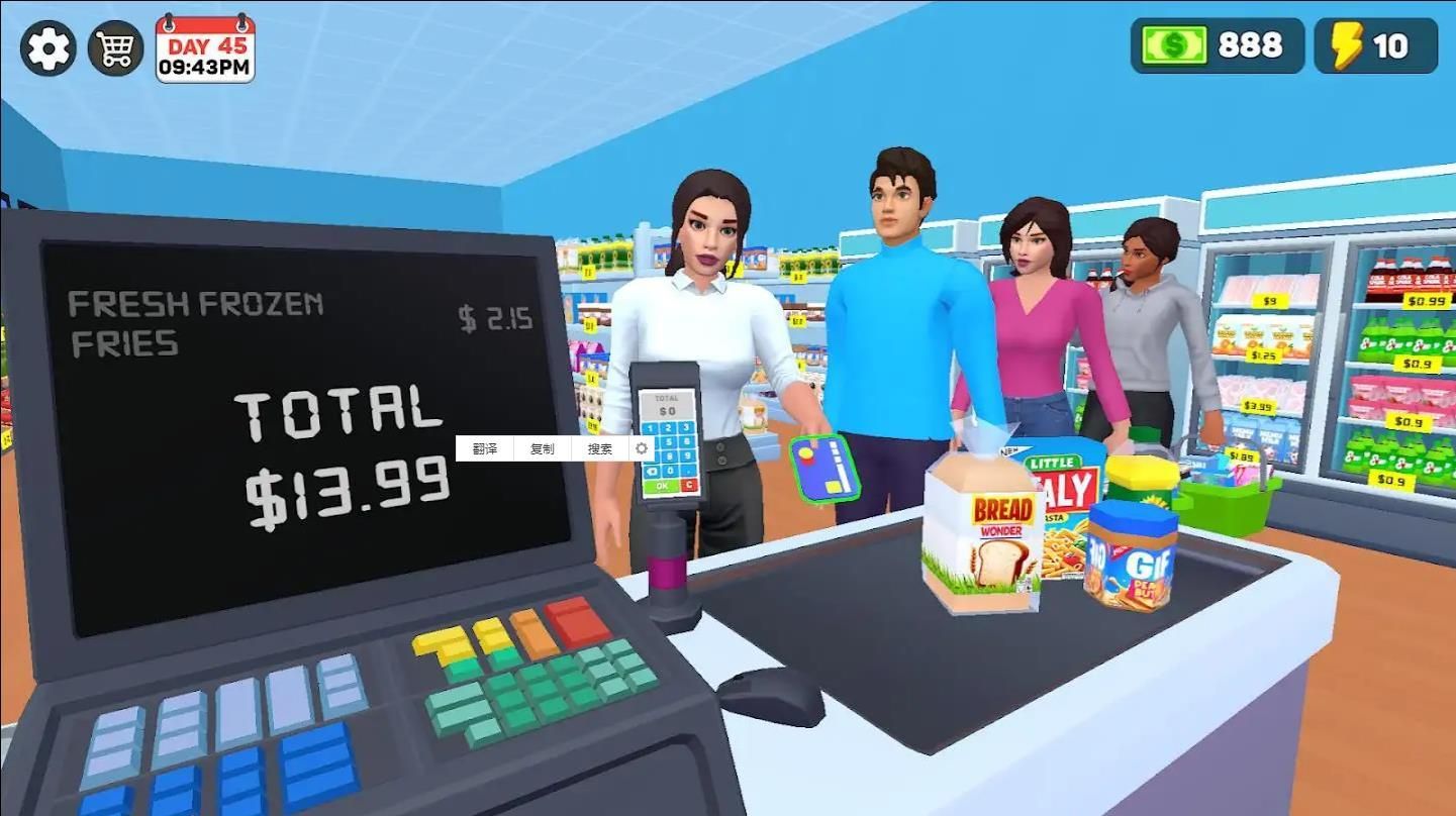 超市商店模拟器游戏官方版  v0.4.0图1