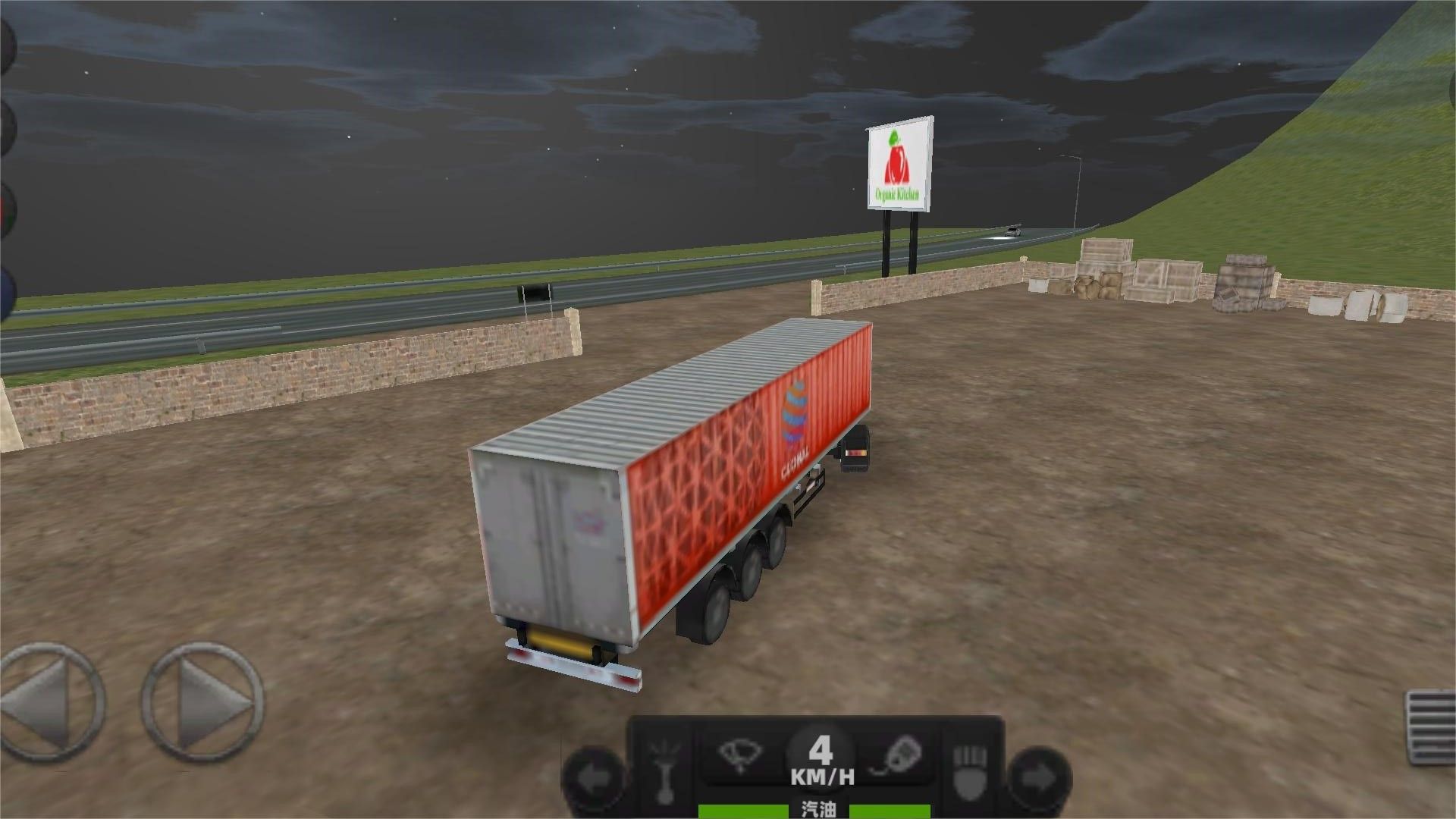 自由卡车驾驶游戏安卓版  v1.0图3