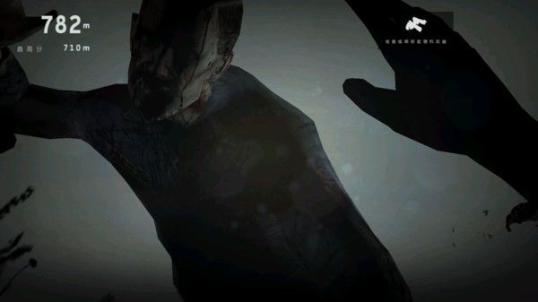 末日僵尸国度游戏官方版图片1