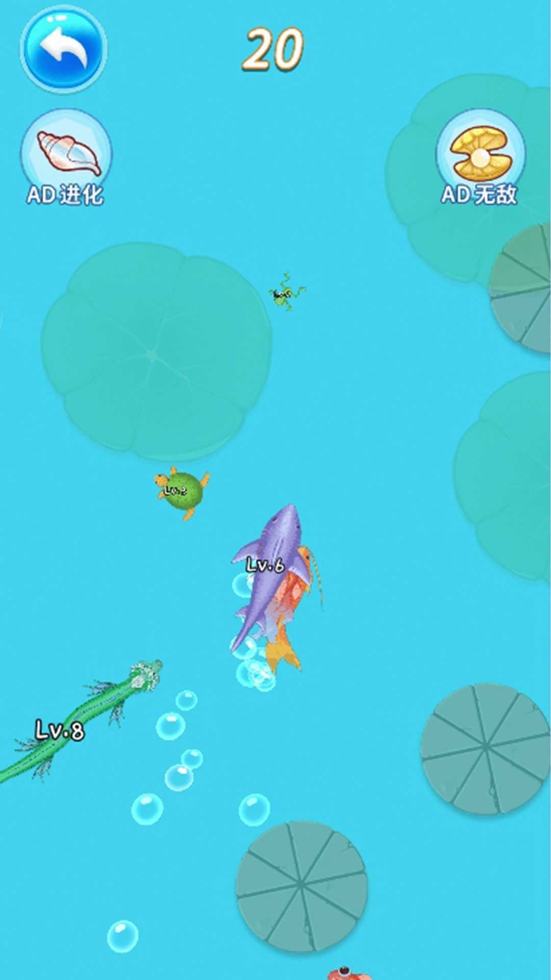 逆袭的蝌蚪游戏安卓版  v5.0.0图2