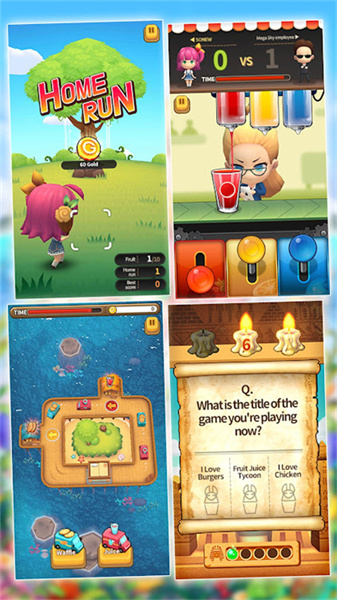 Fruit Juice Tycoon latest version game  V1.4.4图1