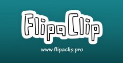 flipaclip动画制作软件-flipaclip动画制作手机版软件合集