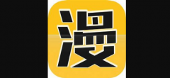 漫画屋app-漫画屋app手机版软件合集