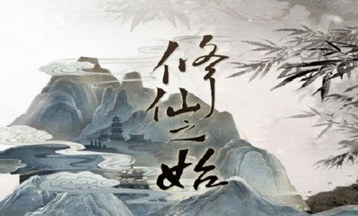 文字武侠游戏